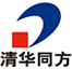 清华同方